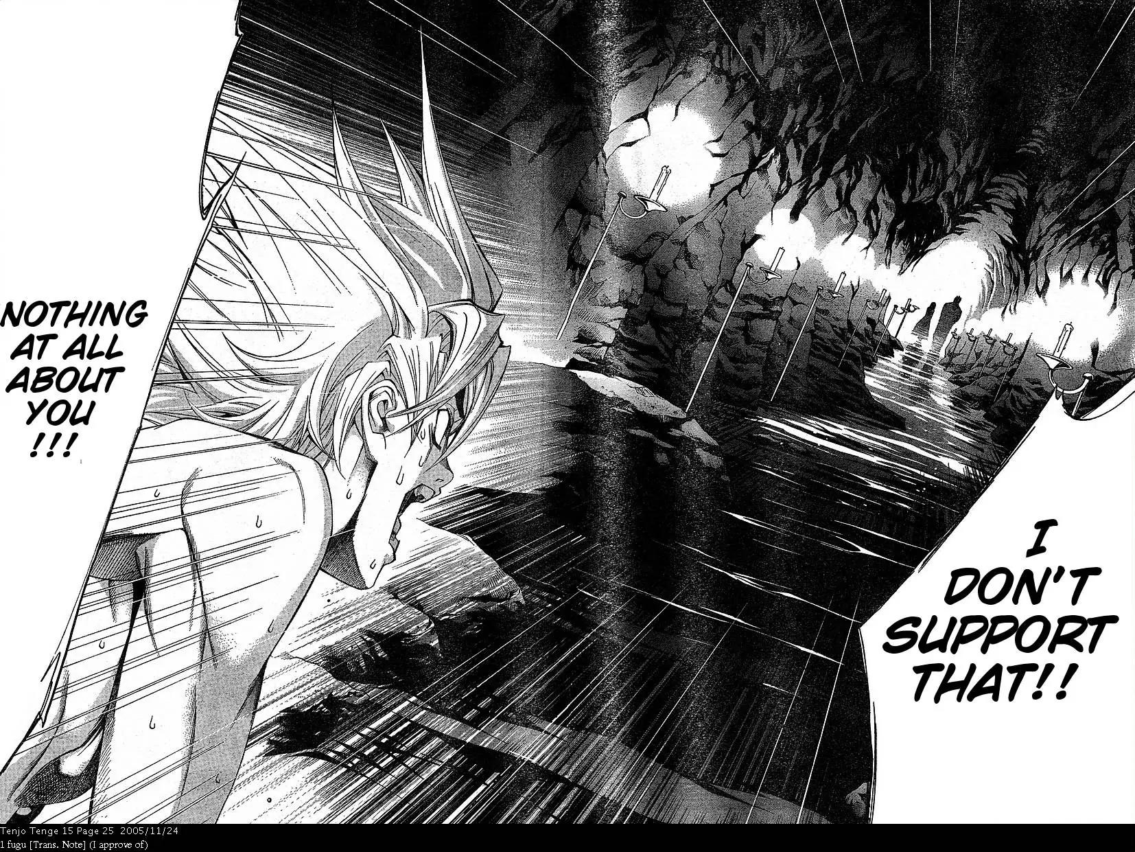 Tenjou Tenge Chapter 88 page 22 - Chapter 88: FIGHT:88