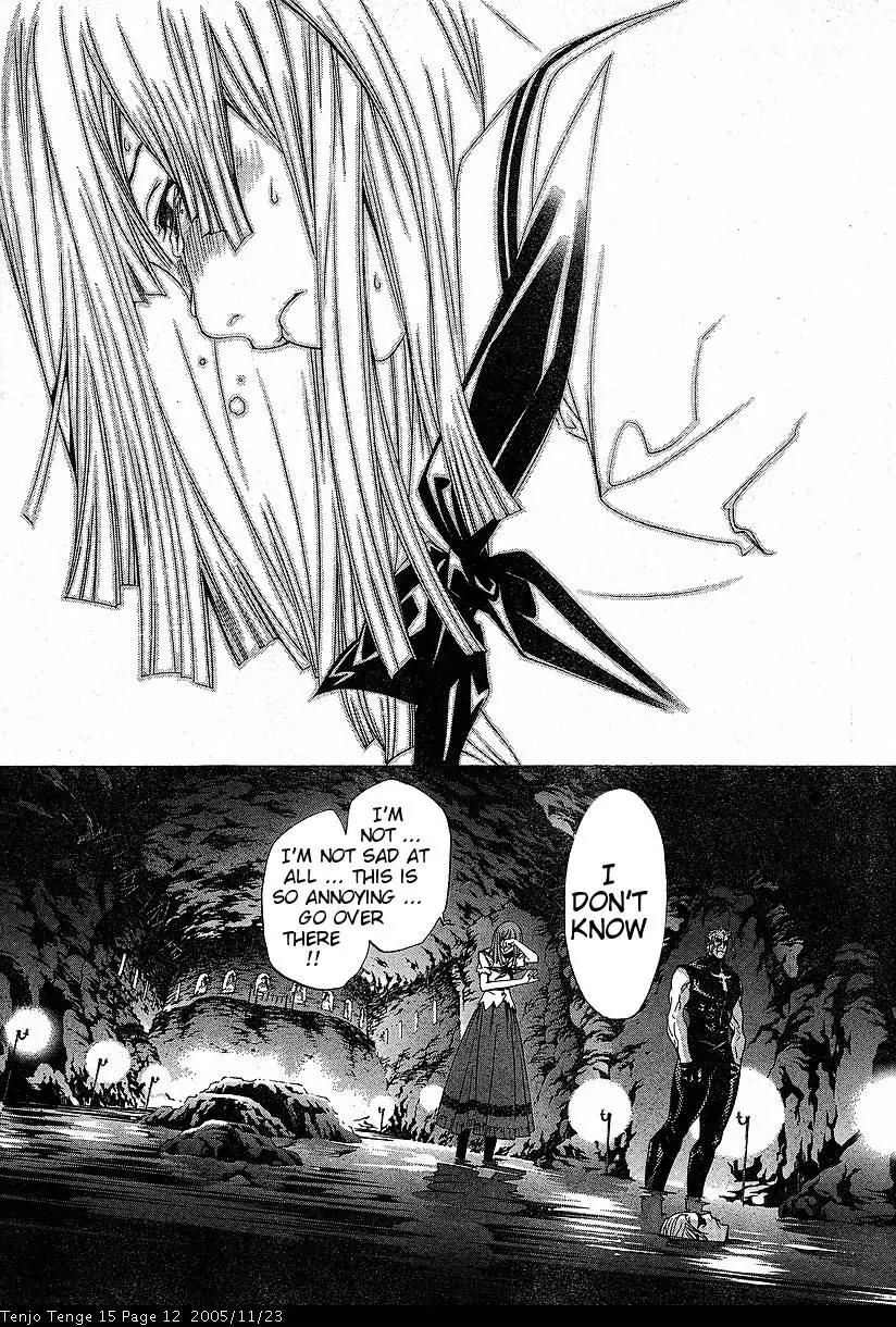 Tenjou Tenge Chapter 88 page 9 - Chapter 88: FIGHT:88