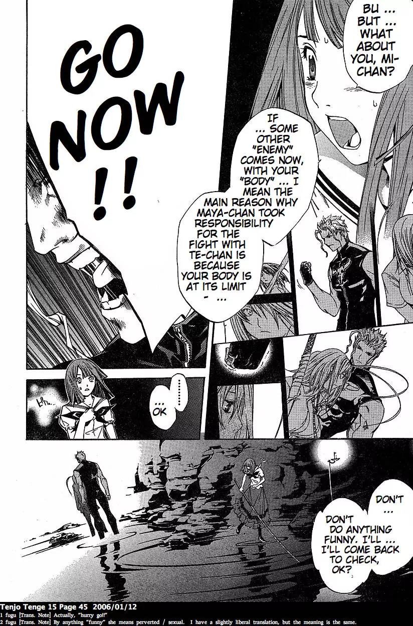 Tenjou Tenge Chapter 89 page 14 - Chapter 89: FIGHT:89