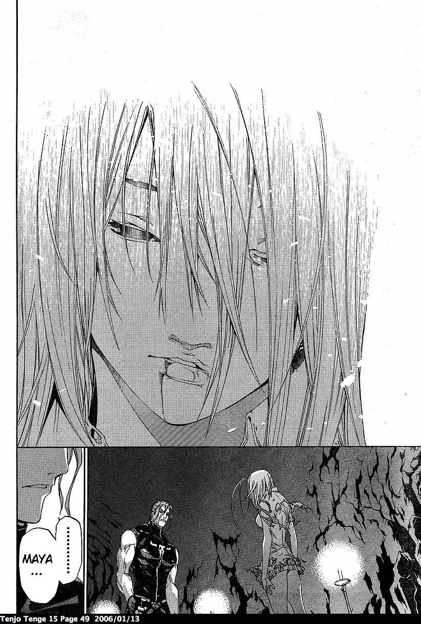 Tenjou Tenge Chapter 89 page 18 - Chapter 89: FIGHT:89