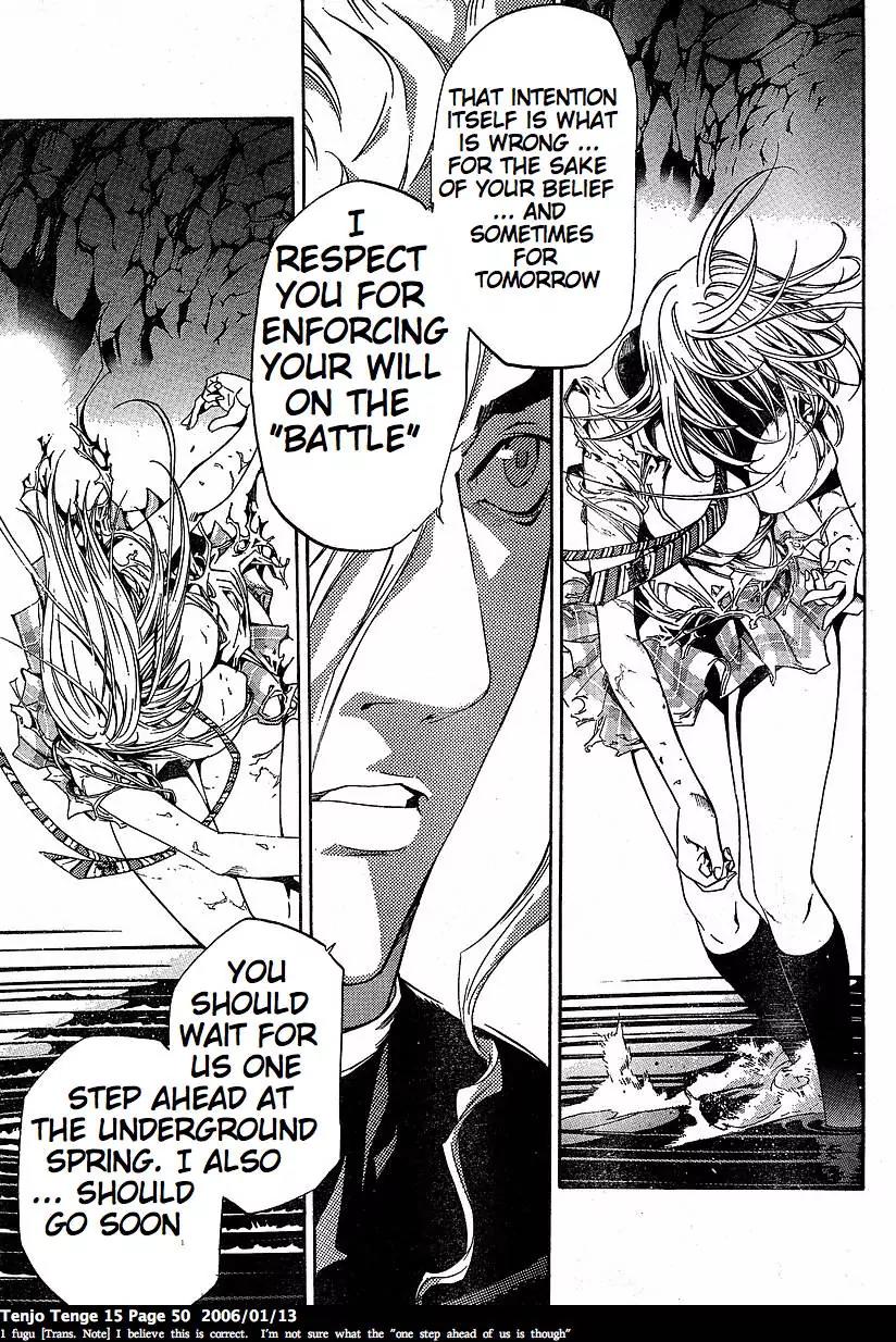 Tenjou Tenge Chapter 89 page 19 - Chapter 89: FIGHT:89