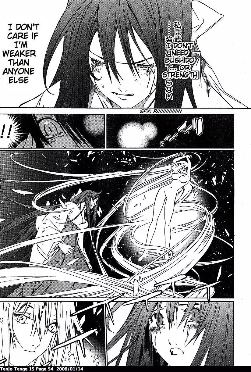 Tenjou Tenge Chapter 89 page 22 - Chapter 89: FIGHT:89