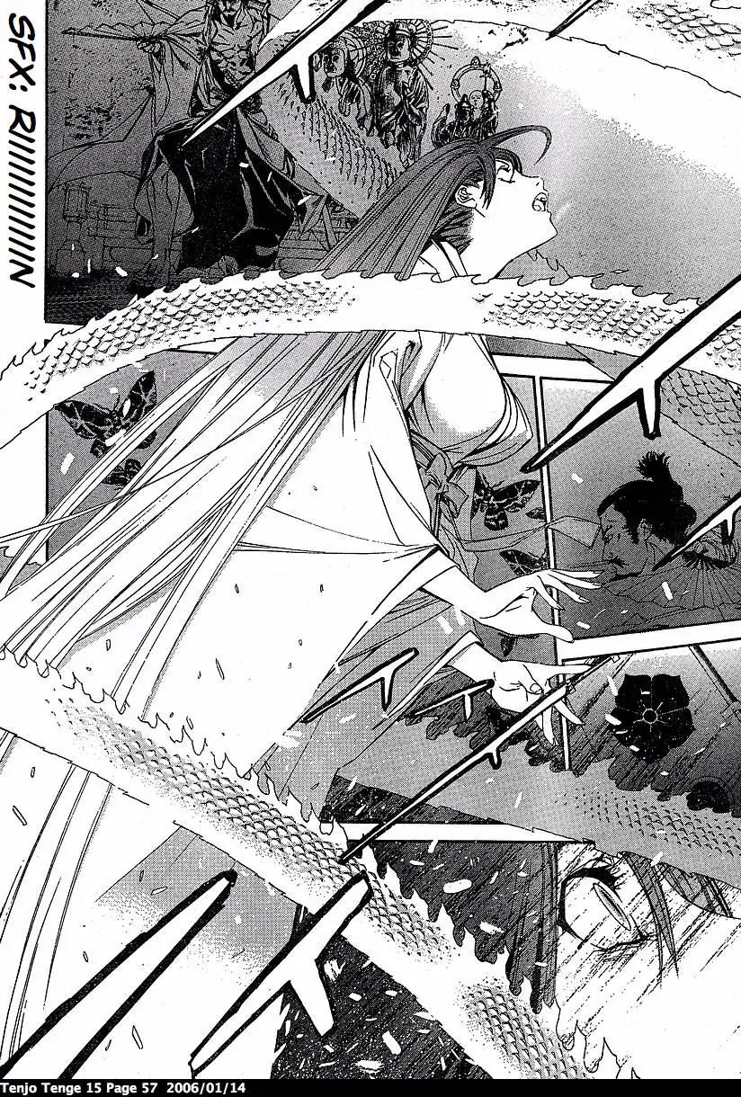 Tenjou Tenge Chapter 89 page 25 - Chapter 89: FIGHT:89