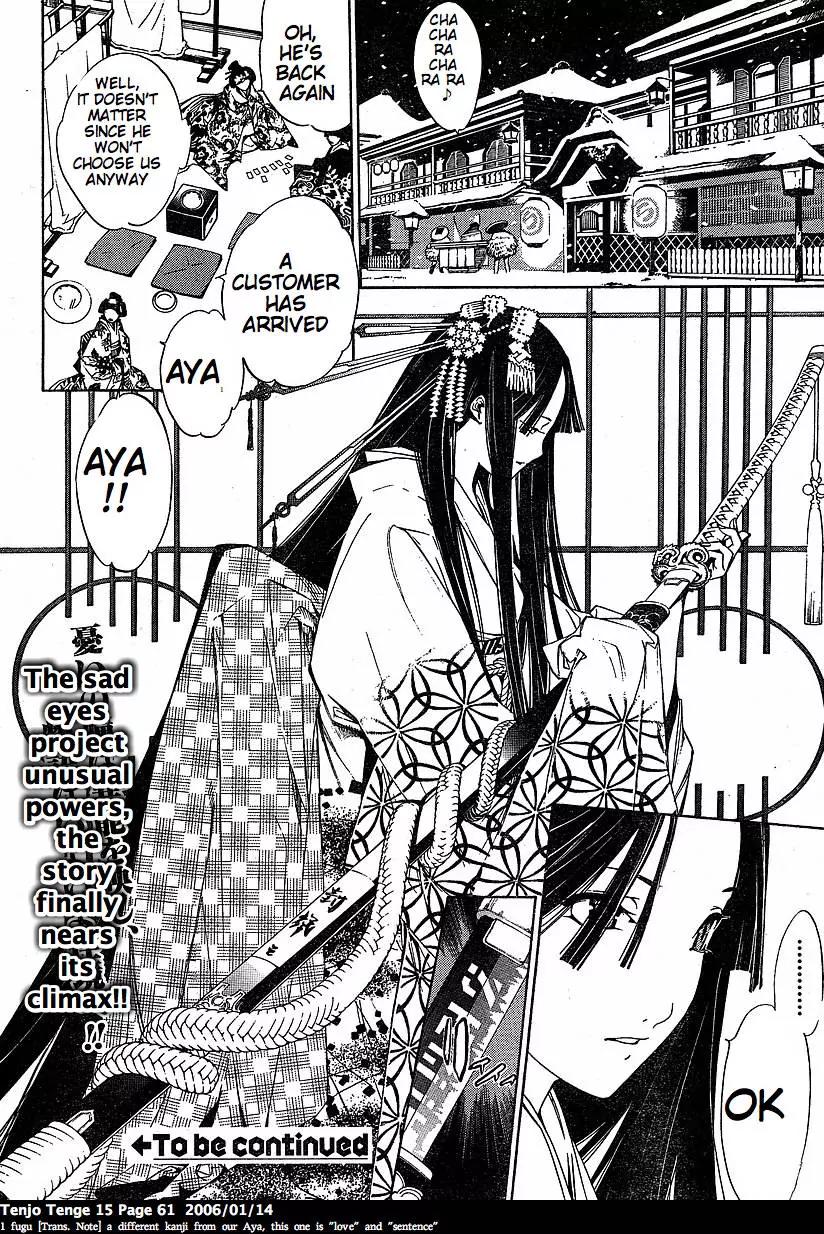 Tenjou Tenge Chapter 89 page 29 - Chapter 89: FIGHT:89