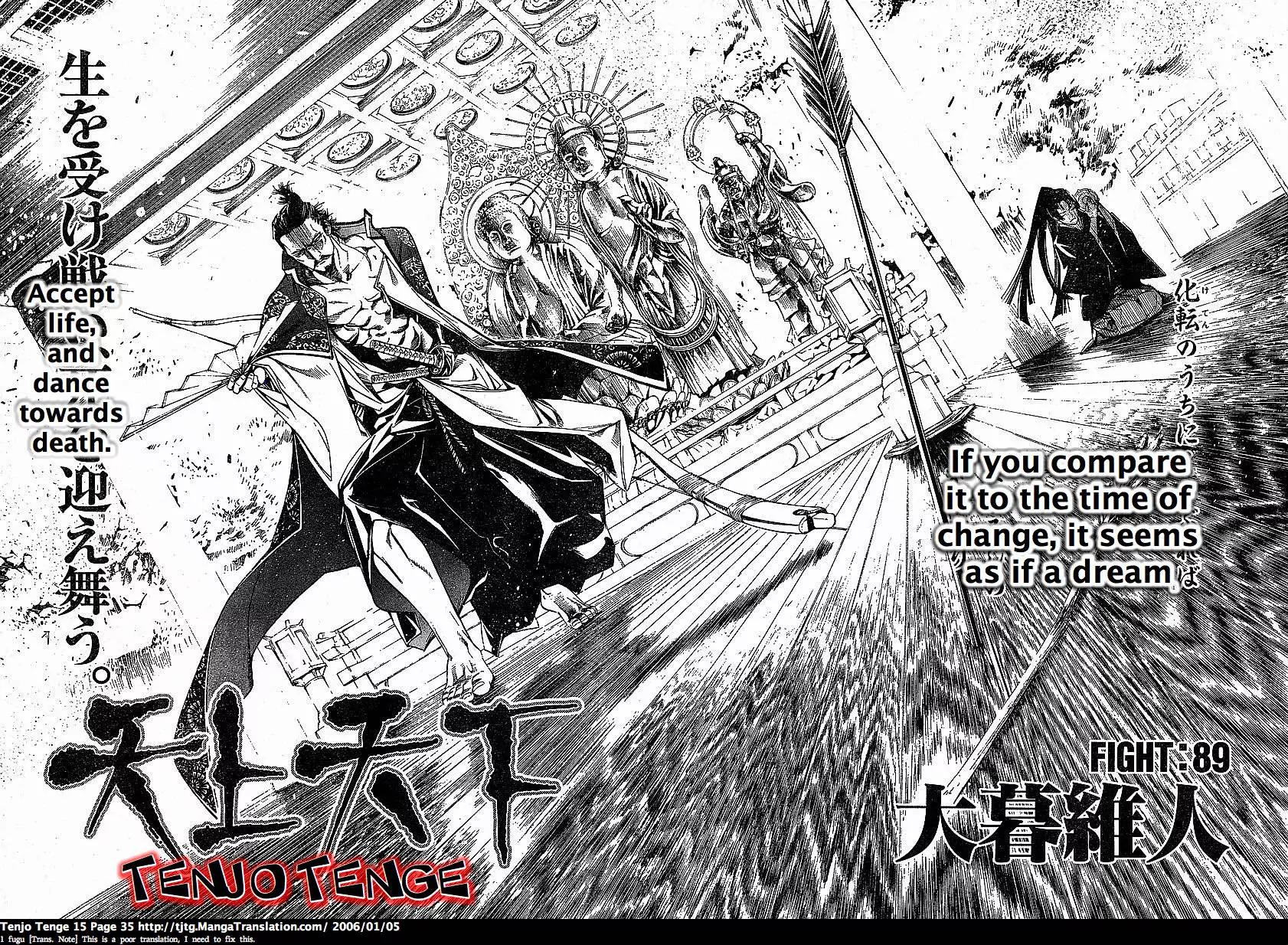 Tenjou Tenge Chapter 89 page 5 - Chapter 89: FIGHT:89