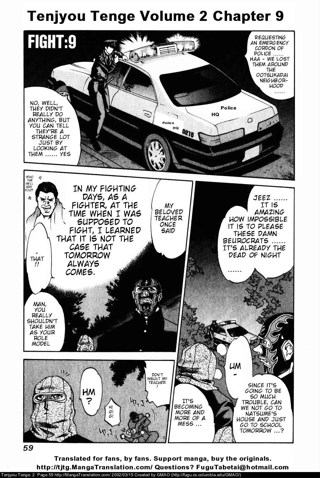 Tenjou Tenge Chapter 9 page 1 - Chapter 9: FIGHT:9
