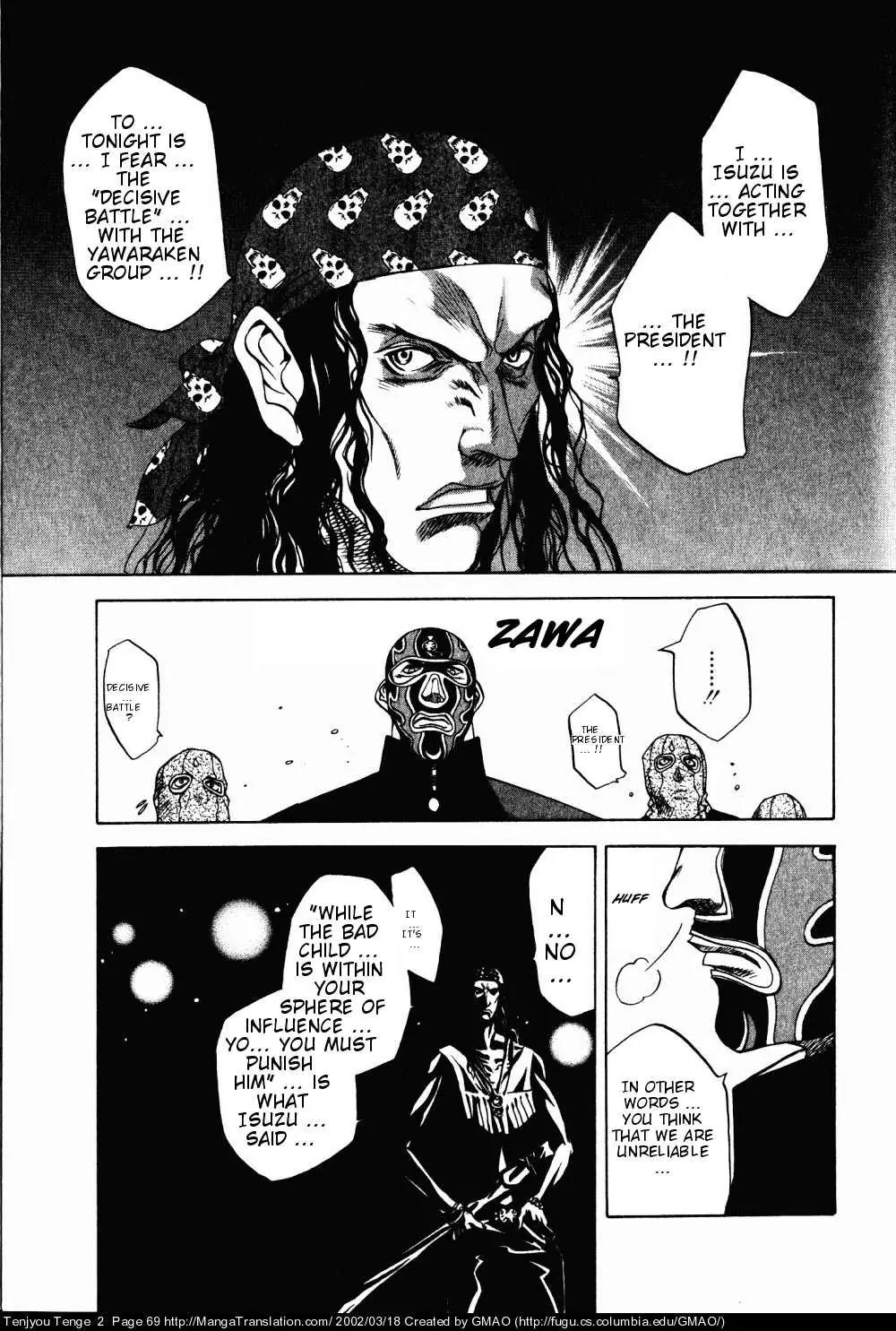 Tenjou Tenge Chapter 9 page 10 - Chapter 9: FIGHT:9