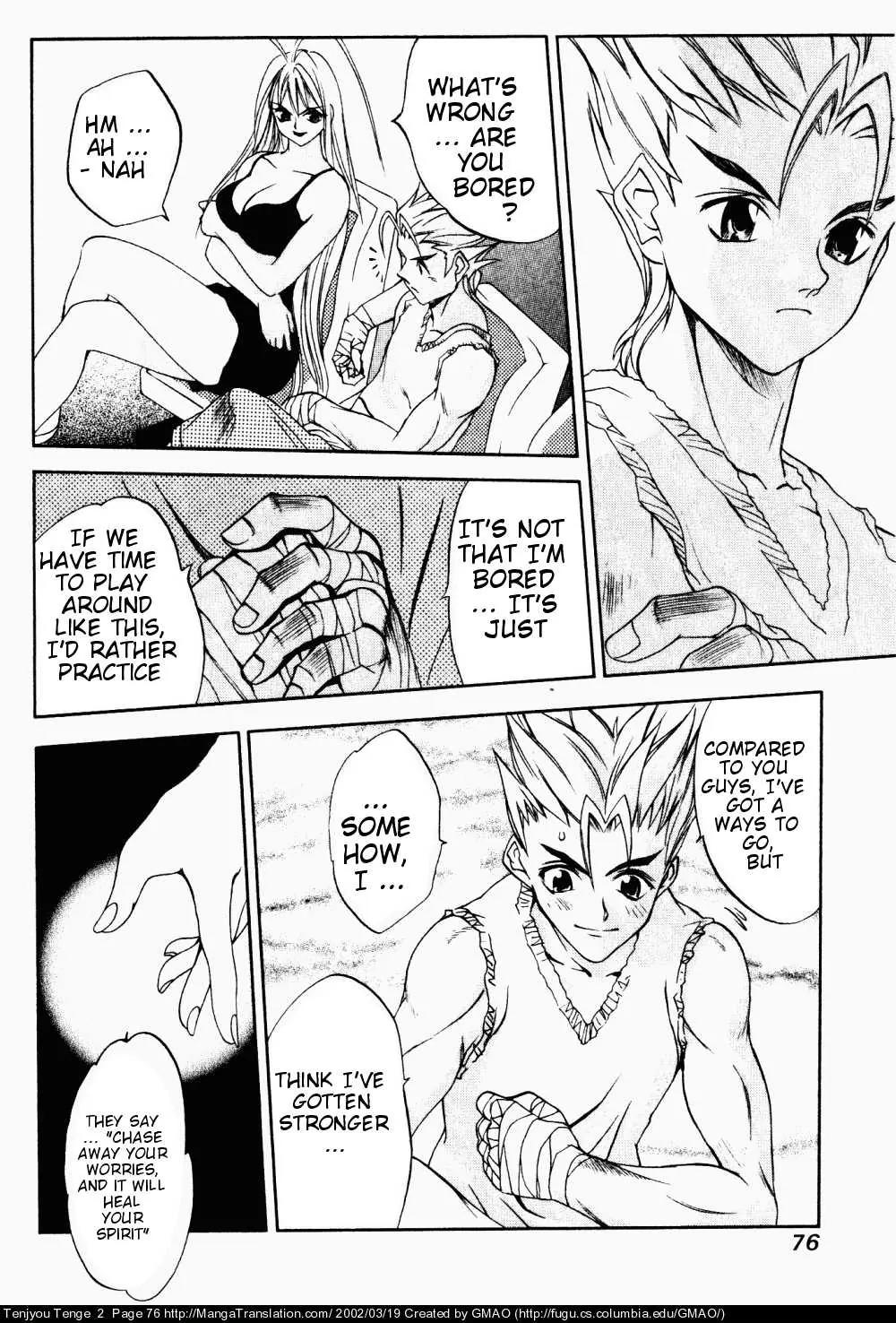 Tenjou Tenge Chapter 9 page 16 - Chapter 9: FIGHT:9