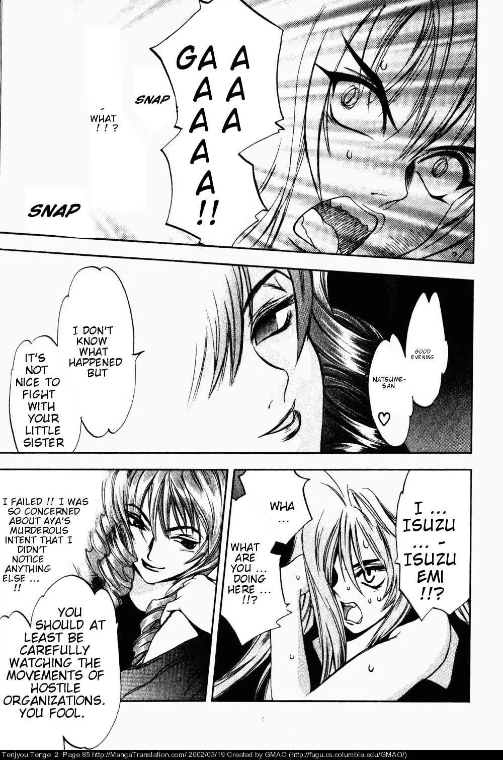 Tenjou Tenge Chapter 9 page 24 - Chapter 9: FIGHT:9