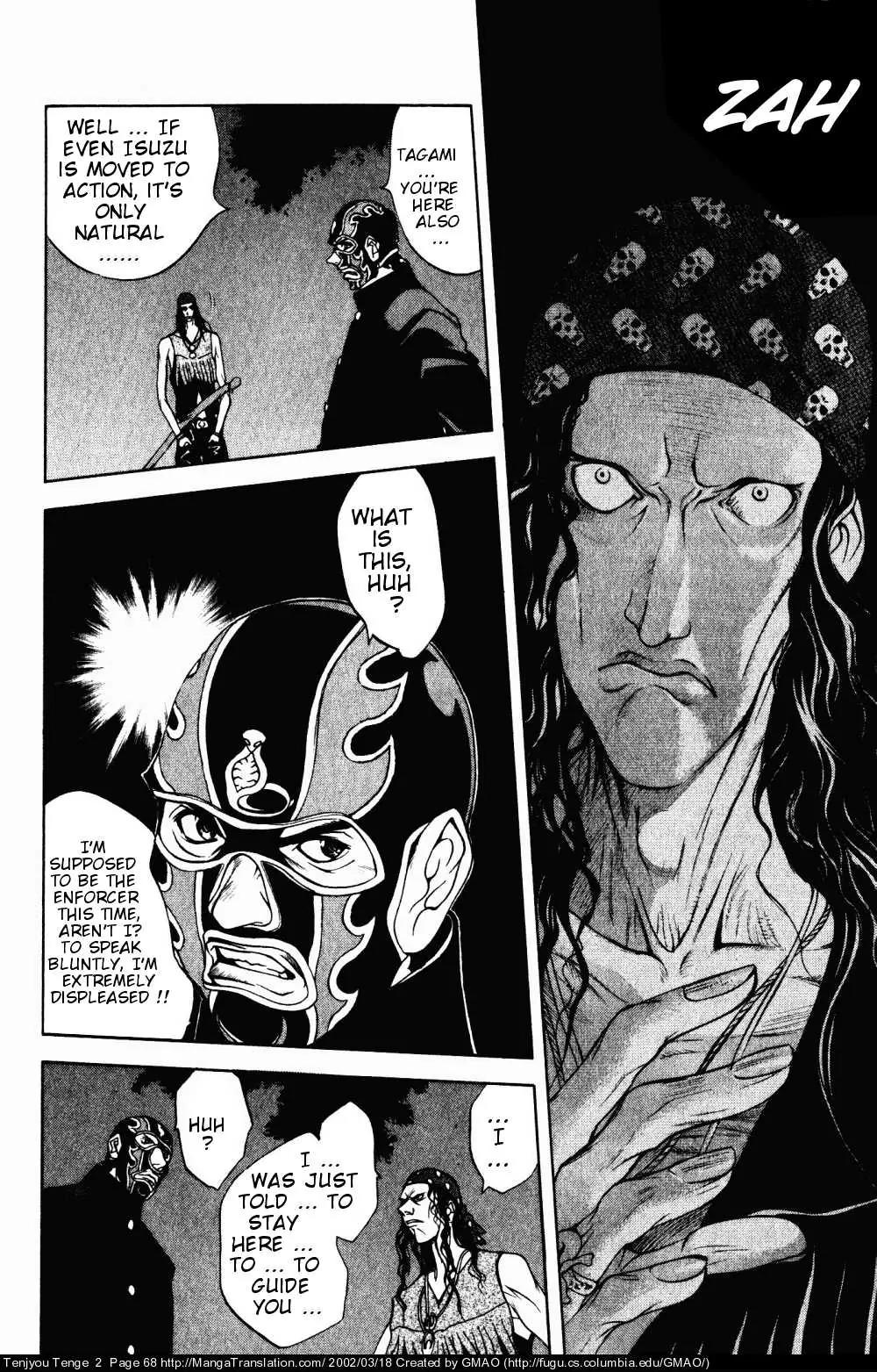 Tenjou Tenge Chapter 9 page 9 - Chapter 9: FIGHT:9