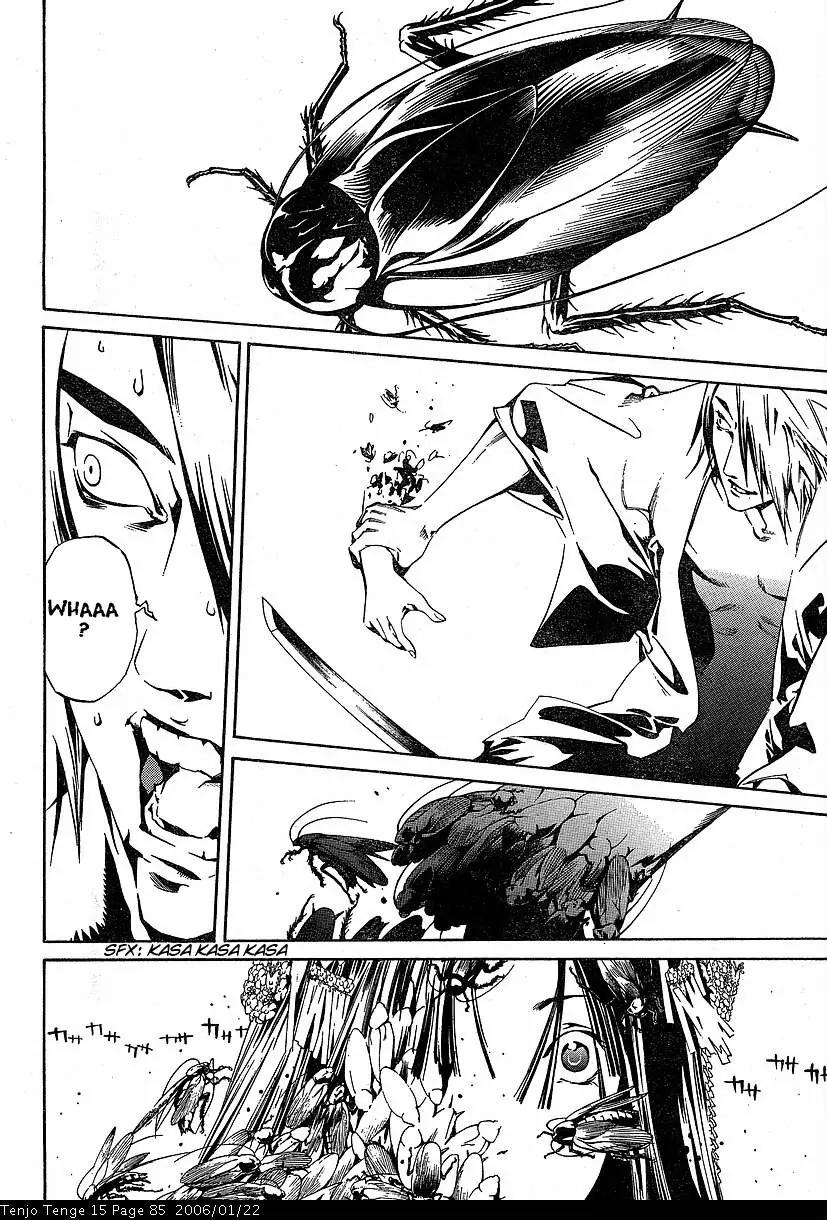 Tenjou Tenge Chapter 90 page 21 - Chapter 90: FIGHT:90