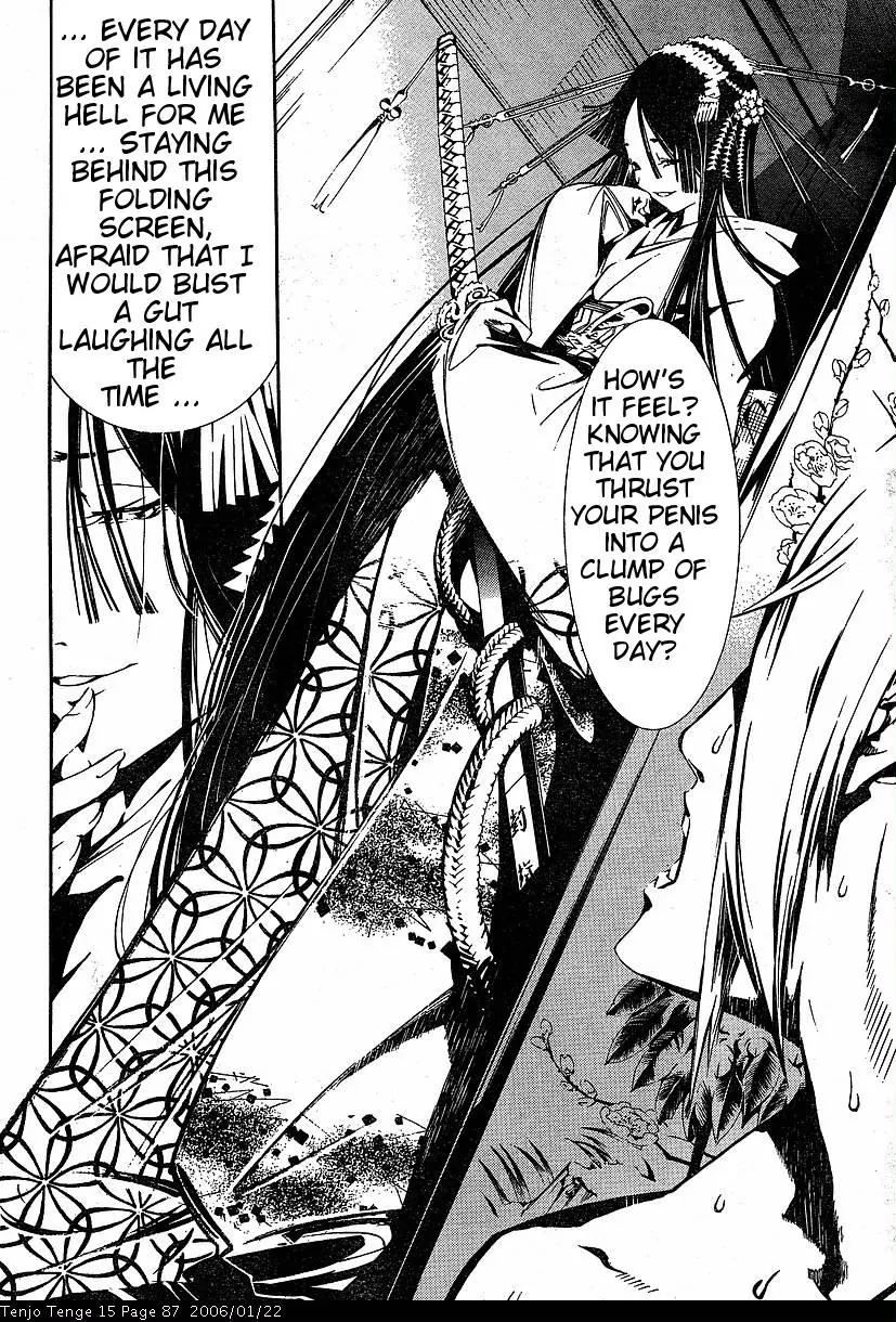 Tenjou Tenge Chapter 90 page 23 - Chapter 90: FIGHT:90