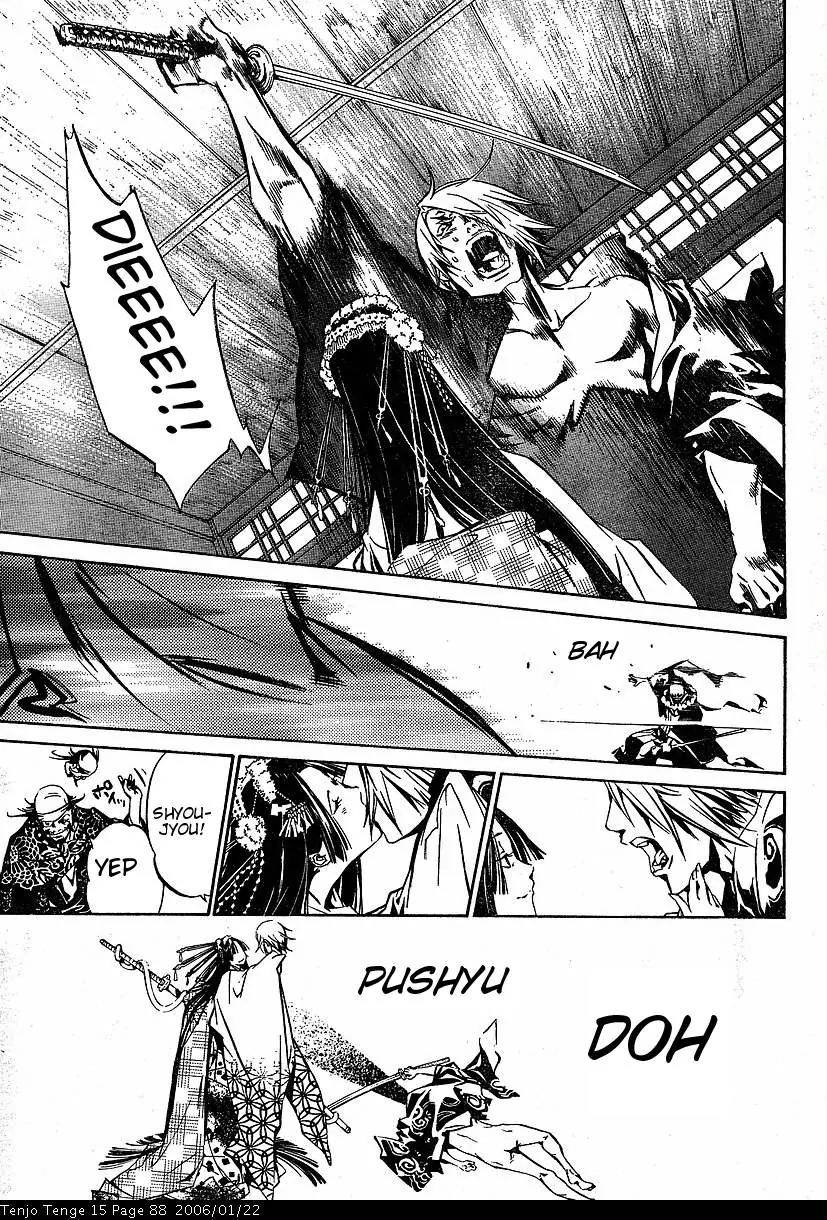 Tenjou Tenge Chapter 90 page 24 - Chapter 90: FIGHT:90