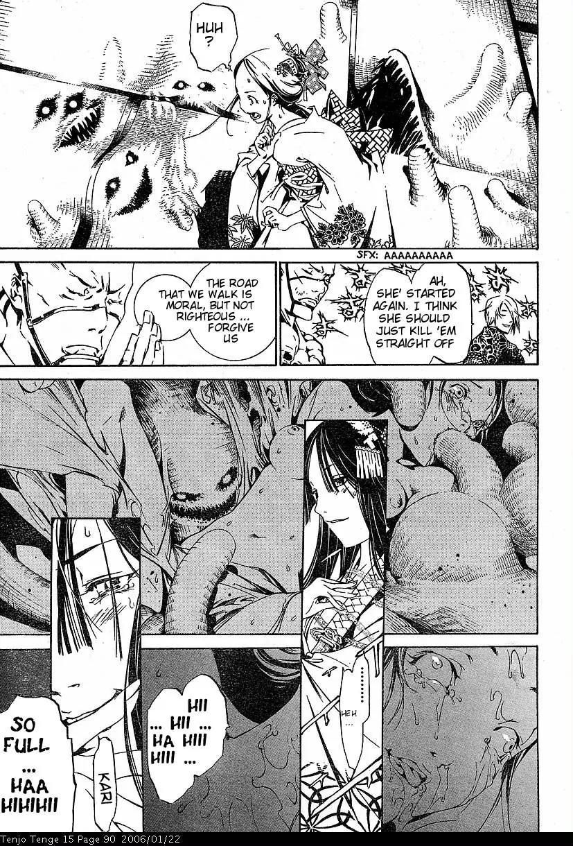 Tenjou Tenge Chapter 90 page 26 - Chapter 90: FIGHT:90