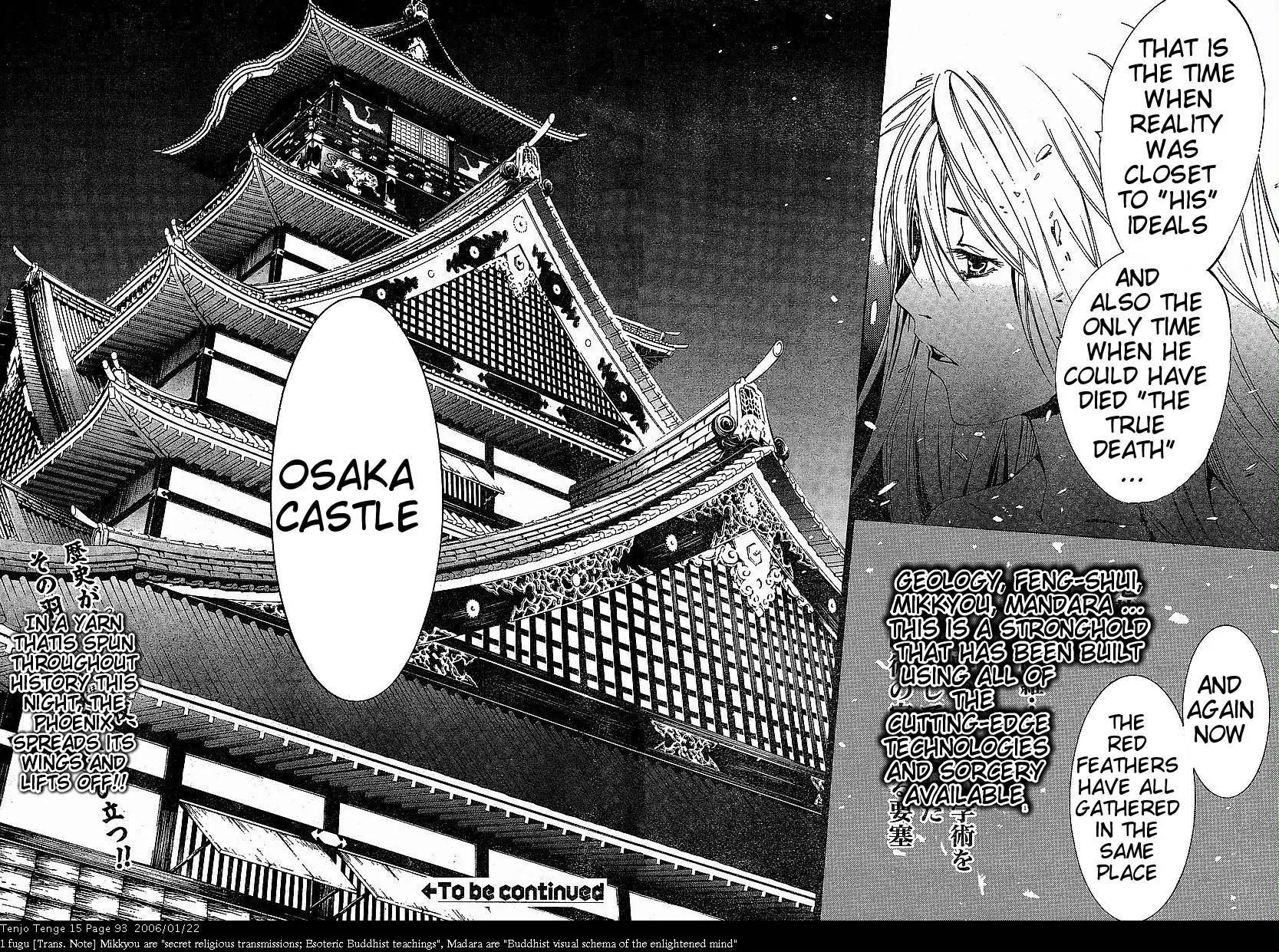 Tenjou Tenge Chapter 90 page 29 - Chapter 90: FIGHT:90