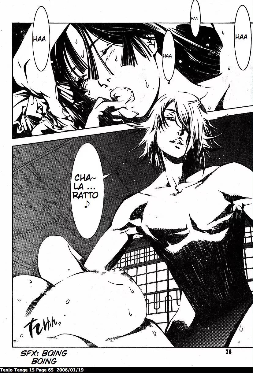 Tenjou Tenge Chapter 90 page 3 - Chapter 90: FIGHT:90