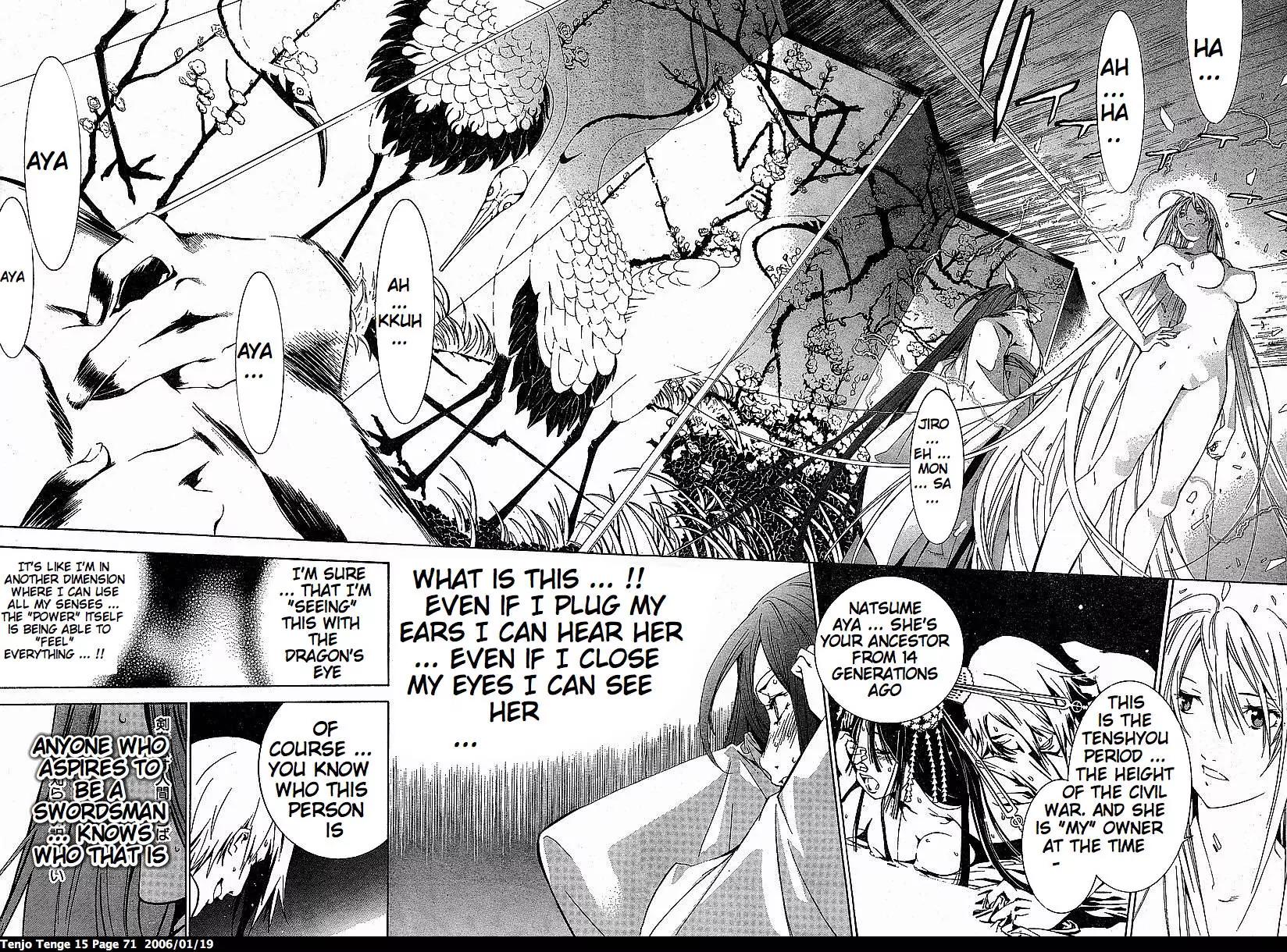 Tenjou Tenge Chapter 90 page 9 - Chapter 90: FIGHT:90