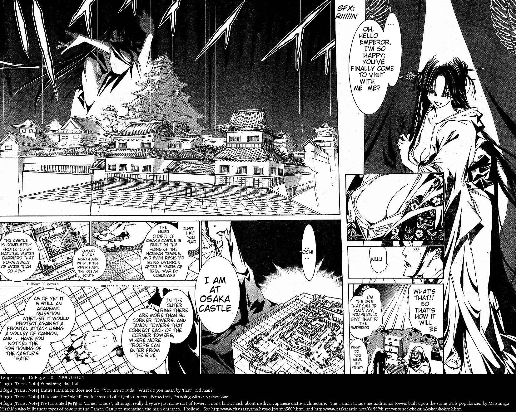 Tenjou Tenge Chapter 91 page 12 - Chapter 91: FIGHT:91
