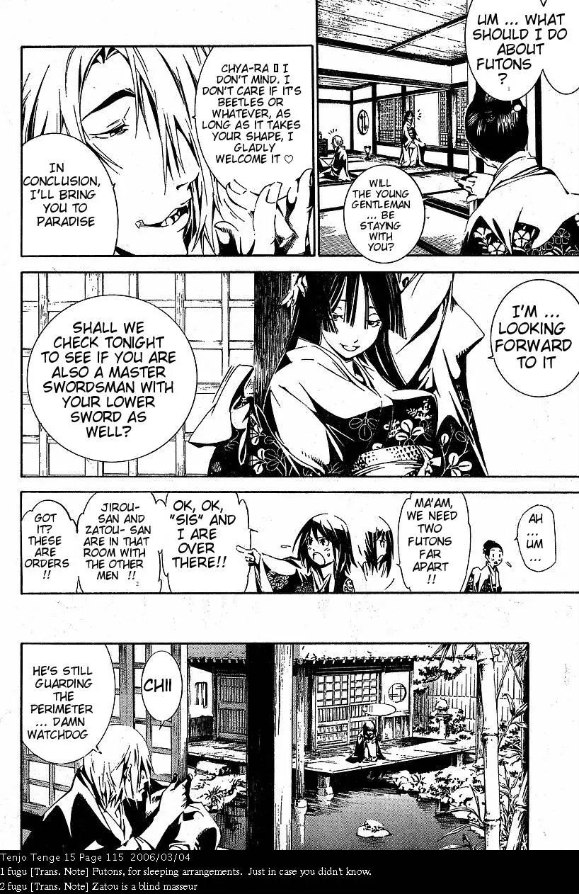 Tenjou Tenge Chapter 91 page 19 - Chapter 91: FIGHT:91