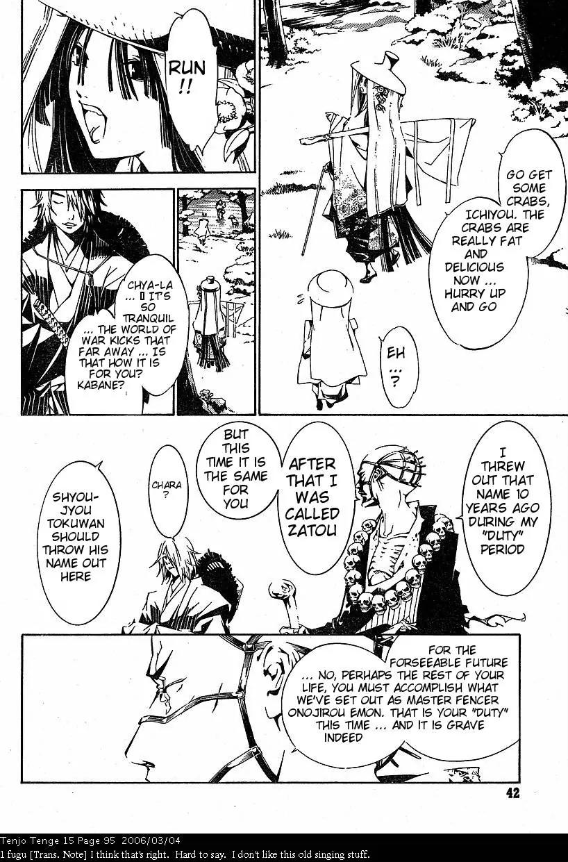 Tenjou Tenge Chapter 91 page 2 - Chapter 91: FIGHT:91