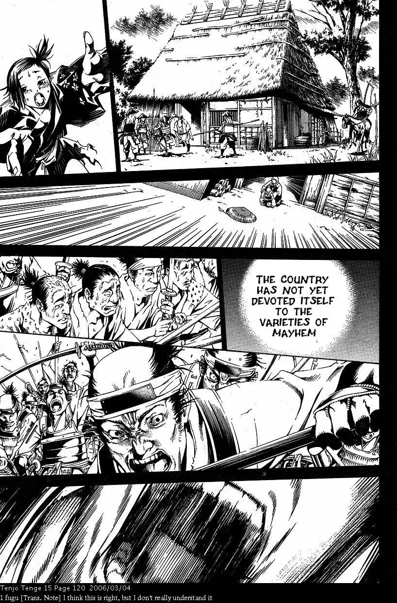 Tenjou Tenge Chapter 91 page 24 - Chapter 91: FIGHT:91