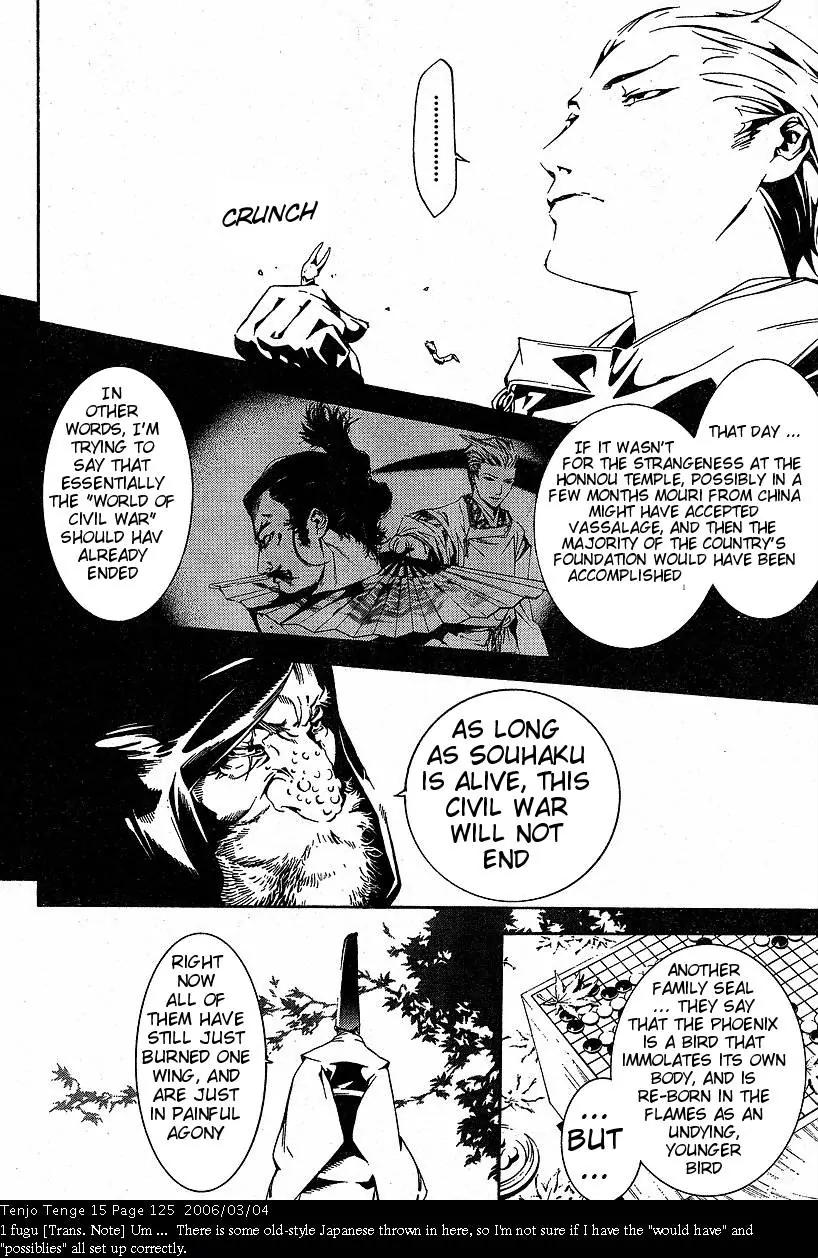 Tenjou Tenge Chapter 91 page 28 - Chapter 91: FIGHT:91