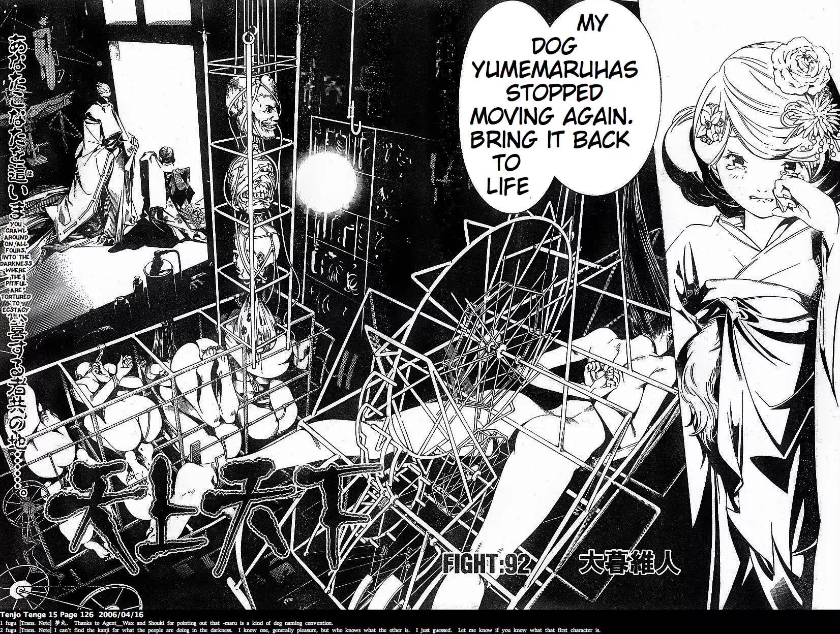Tenjou Tenge Chapter 92 page 3 - Chapter 92: FIGHT:92