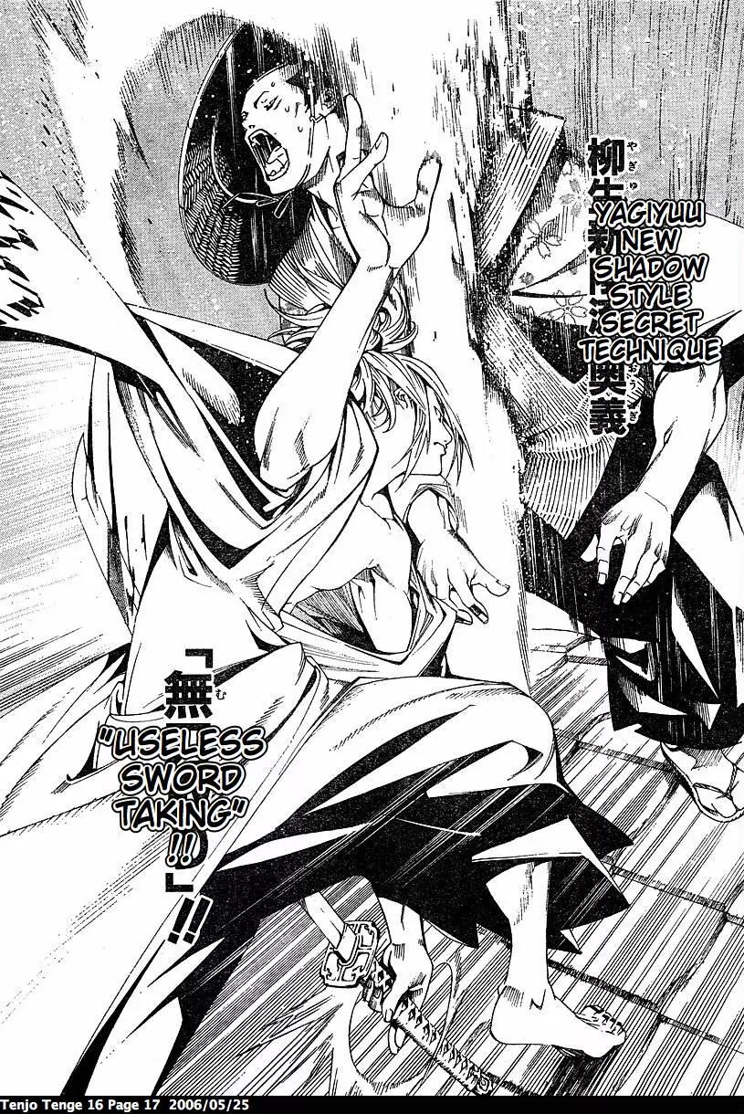 Tenjou Tenge Chapter 94 page 16 - Chapter 94: FIGHT:94