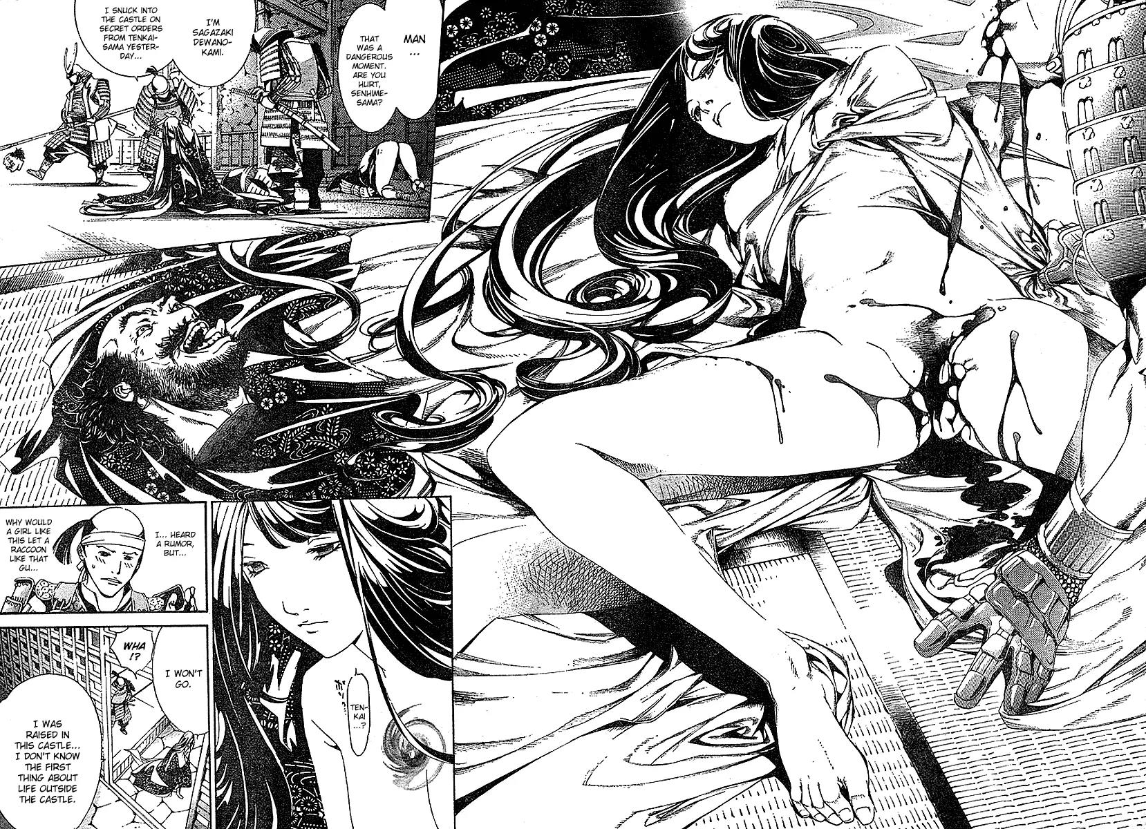 Tenjou Tenge Chapter 95 page 13 - Chapter 95: FIGHT:95
