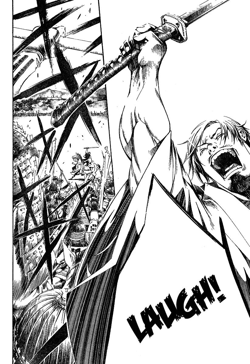 Tenjou Tenge Chapter 95 page 8 - Chapter 95: FIGHT:95