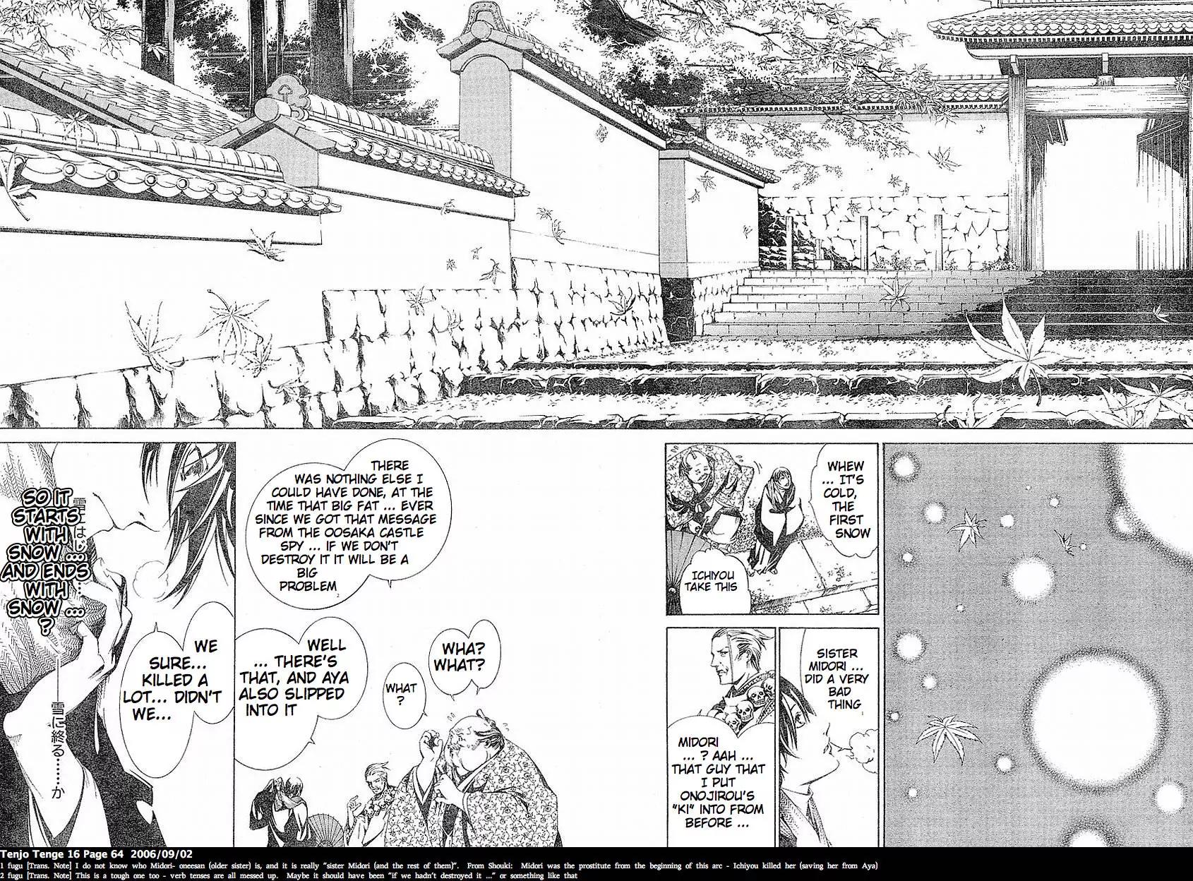 Tenjou Tenge Chapter 96 page 10 - Chapter 96: FIGHT:96