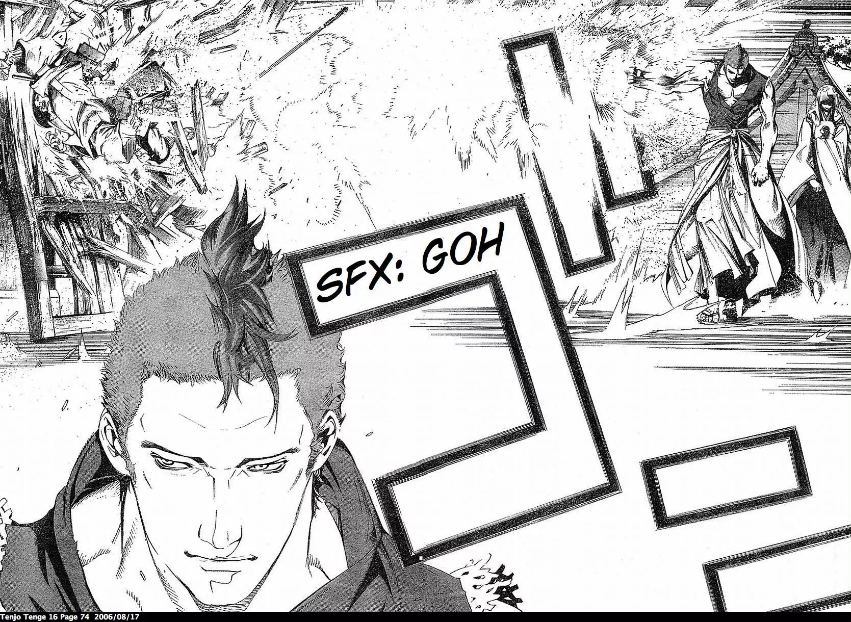 Tenjou Tenge Chapter 96 page 18 - Chapter 96: FIGHT:96
