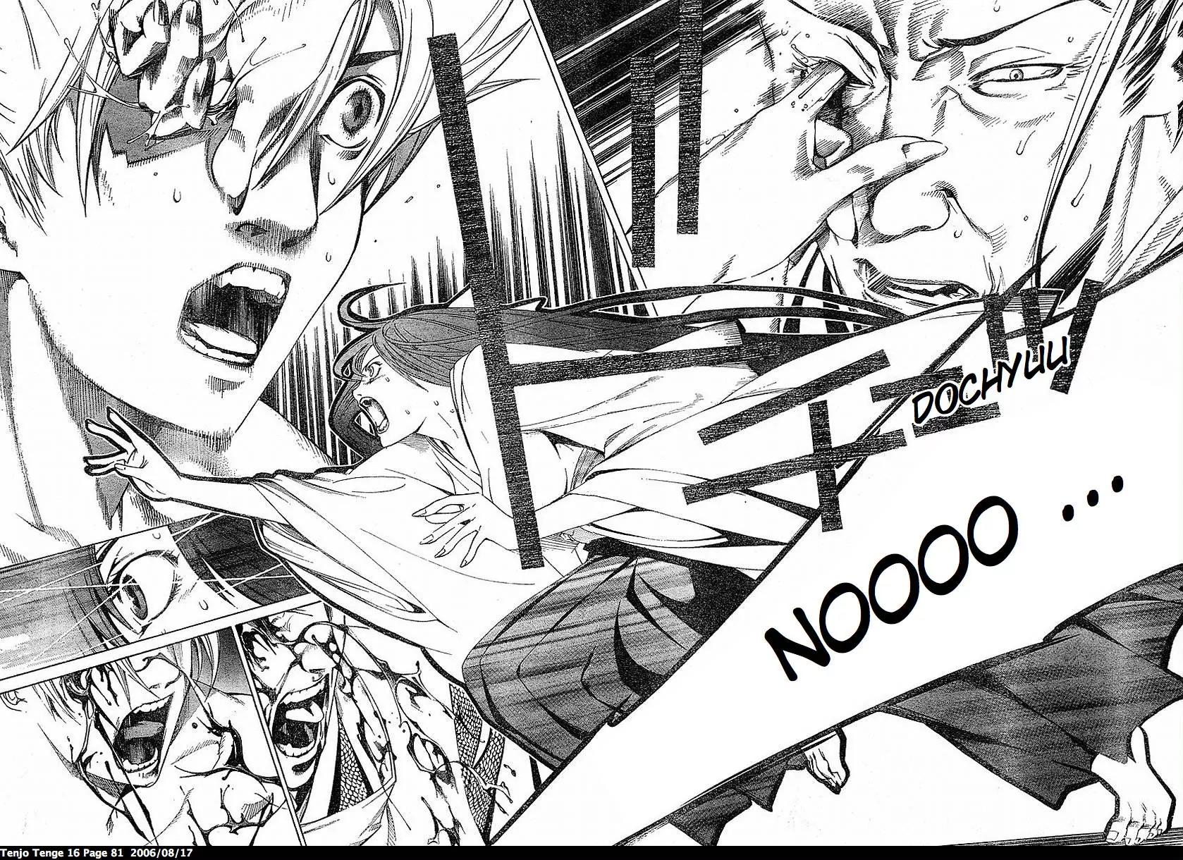 Tenjou Tenge Chapter 96 page 25 - Chapter 96: FIGHT:96