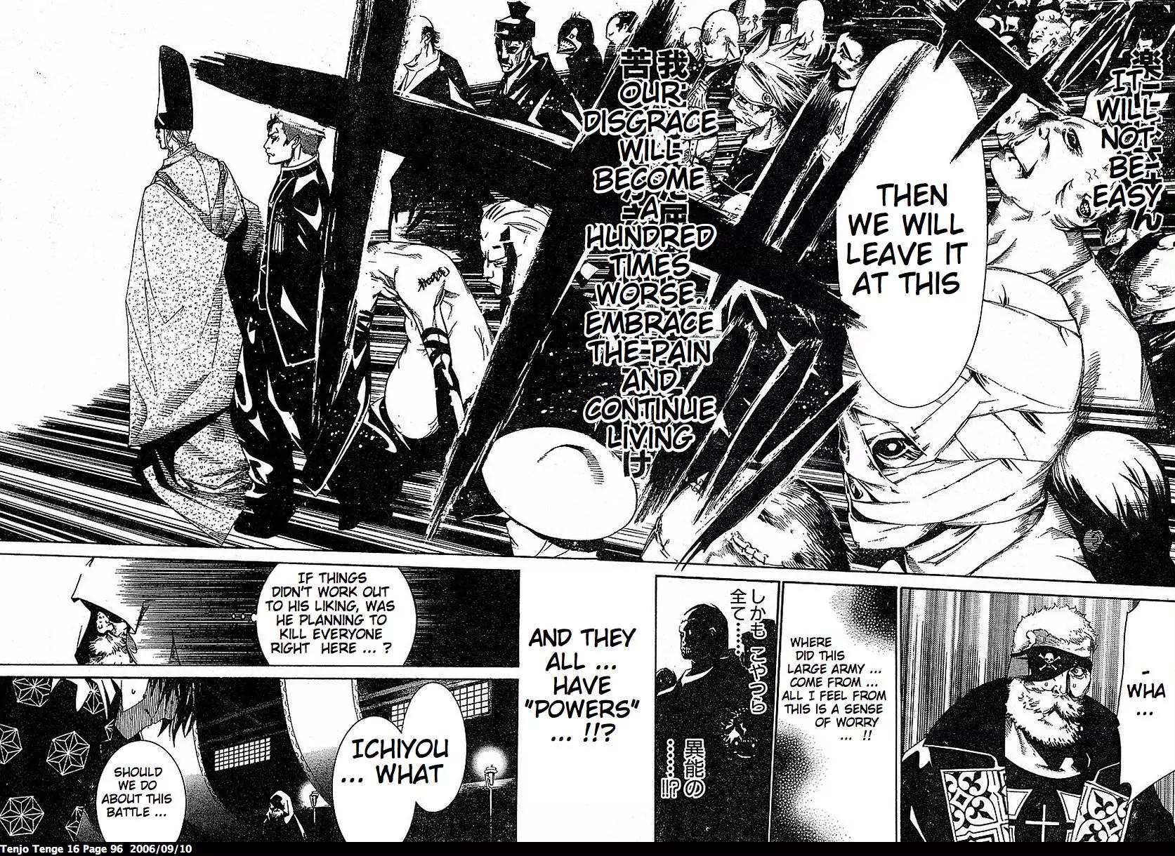 Tenjou Tenge Chapter 97 page 10 - Chapter 97: FIGHT:97