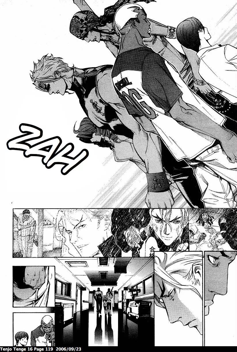Tenjou Tenge Chapter 98 page 10 - Chapter 98: FIGHT:98