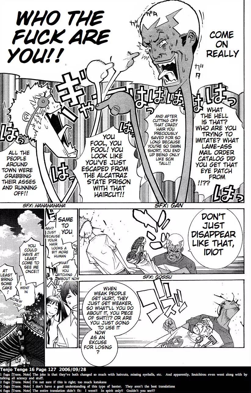 Tenjou Tenge Chapter 98 page 18 - Chapter 98: FIGHT:98