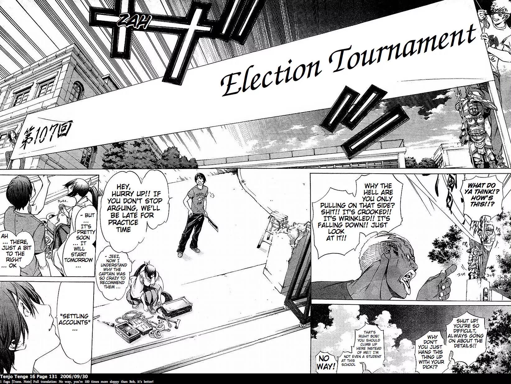 Tenjou Tenge Chapter 98 page 22 - Chapter 98: FIGHT:98