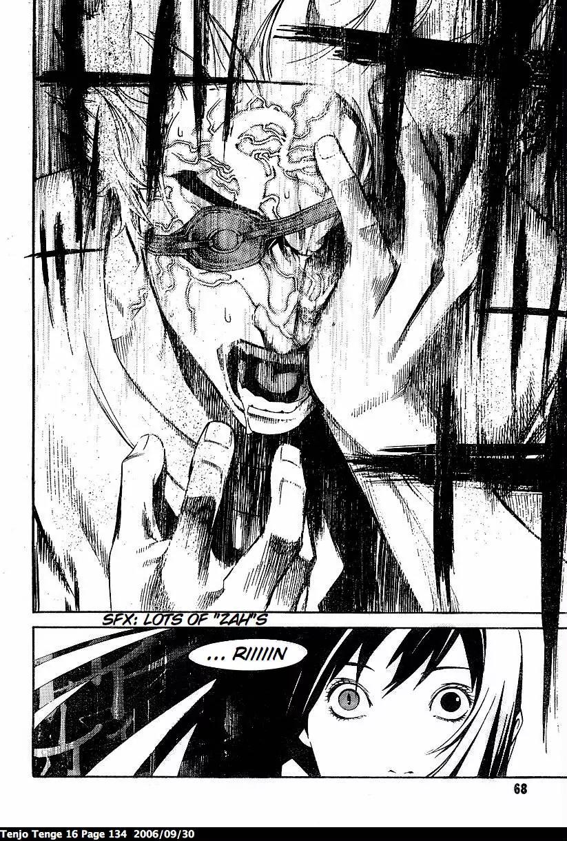Tenjou Tenge Chapter 98 page 25 - Chapter 98: FIGHT:98