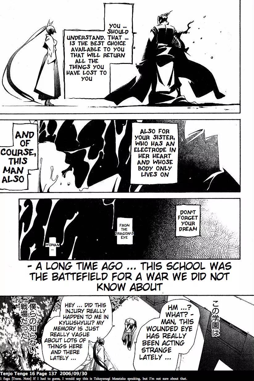 Tenjou Tenge Chapter 98 page 28 - Chapter 98: FIGHT:98