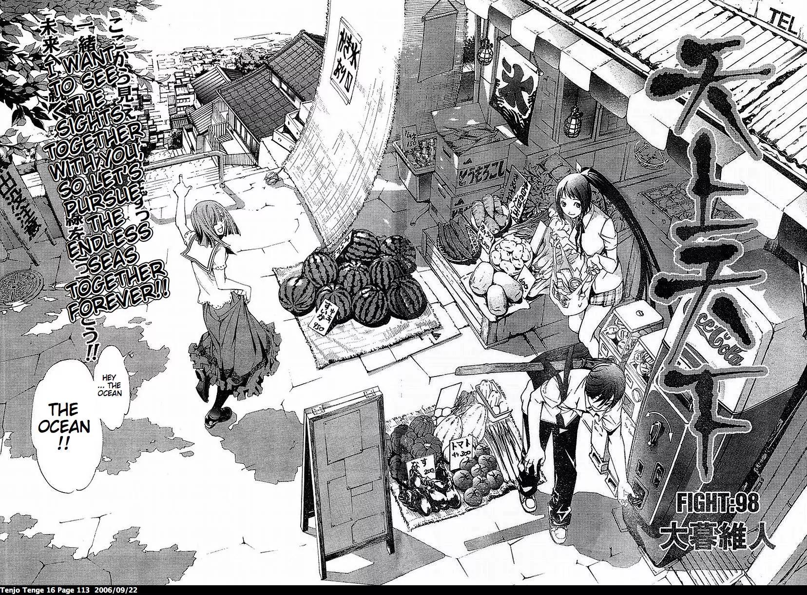 Tenjou Tenge Chapter 98 page 4 - Chapter 98: FIGHT:98