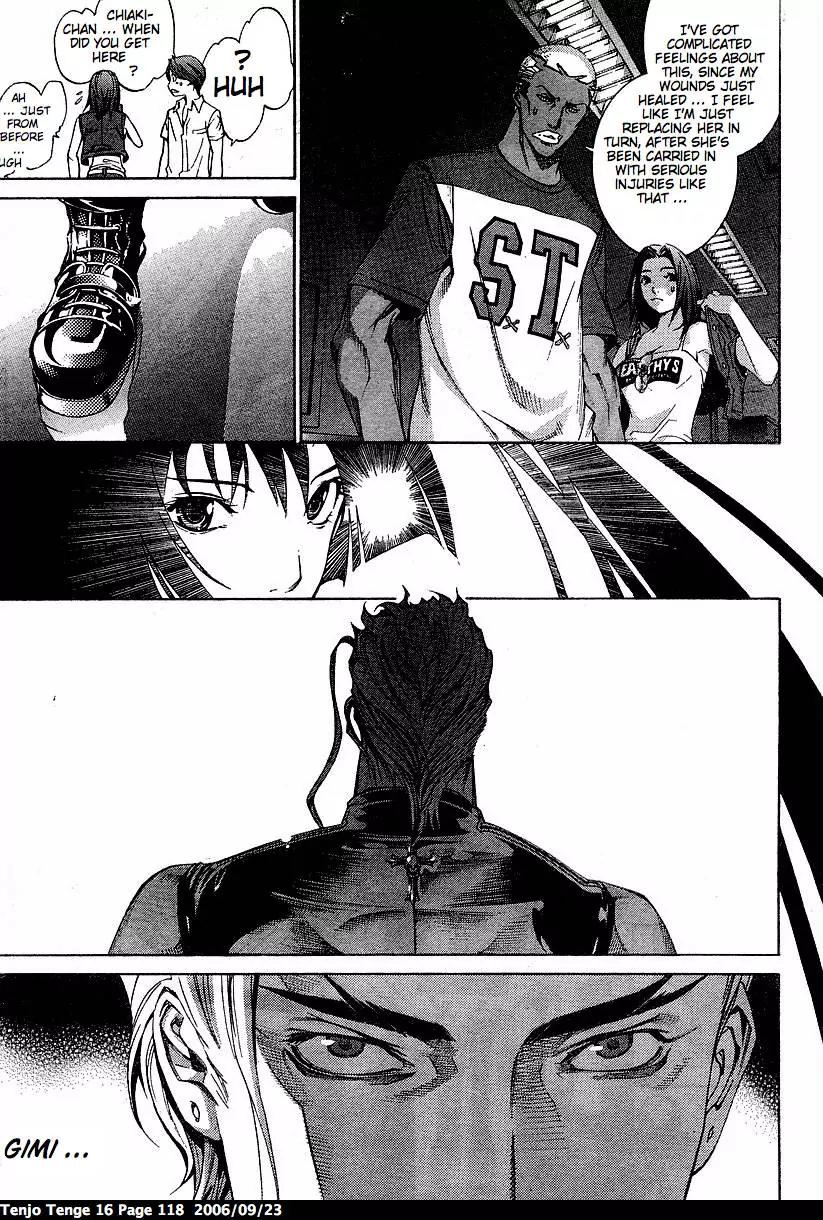 Tenjou Tenge Chapter 98 page 9 - Chapter 98: FIGHT:98
