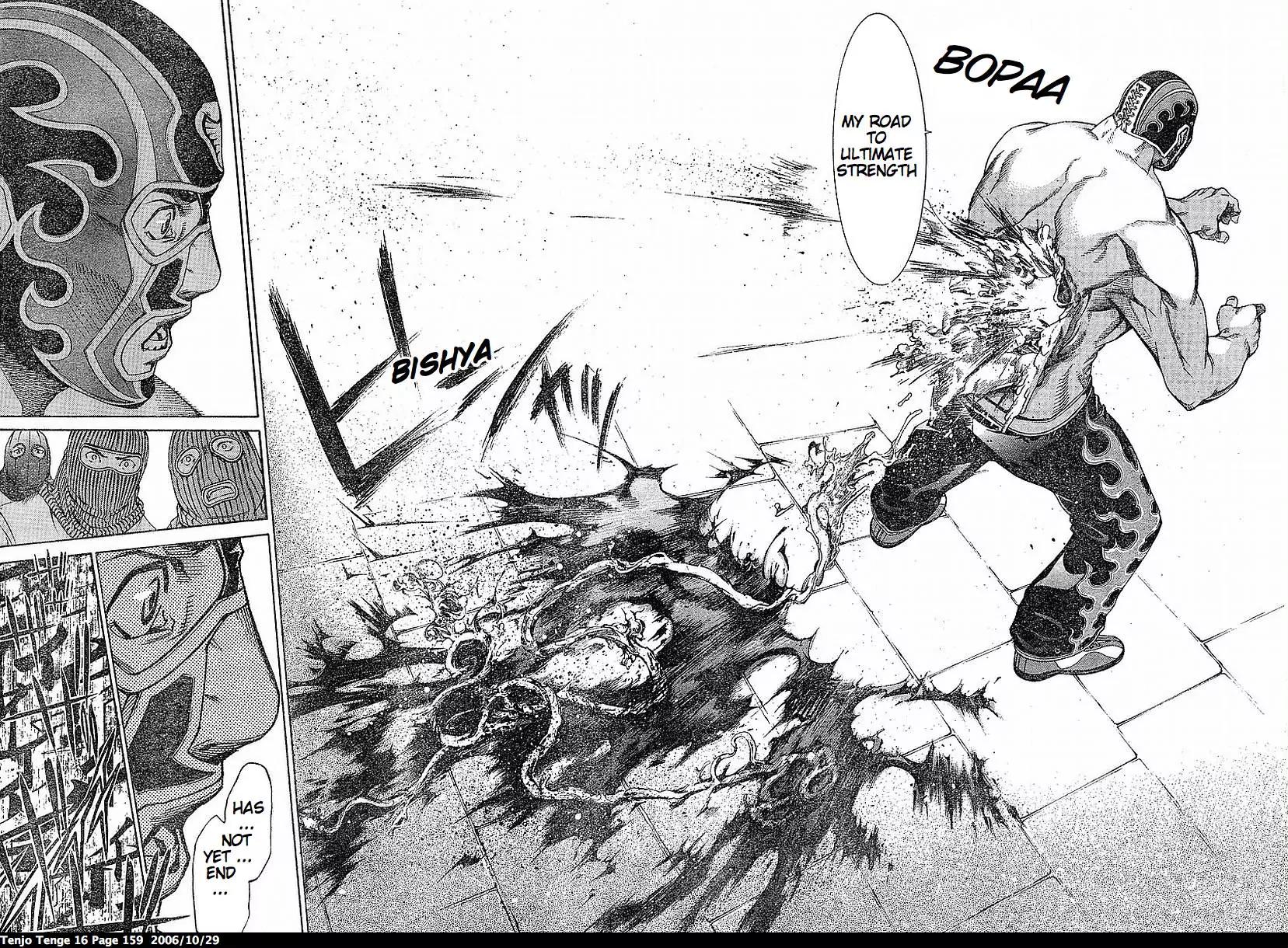 Tenjou Tenge Chapter 99 page 21 - Chapter 99: FIGHT:99