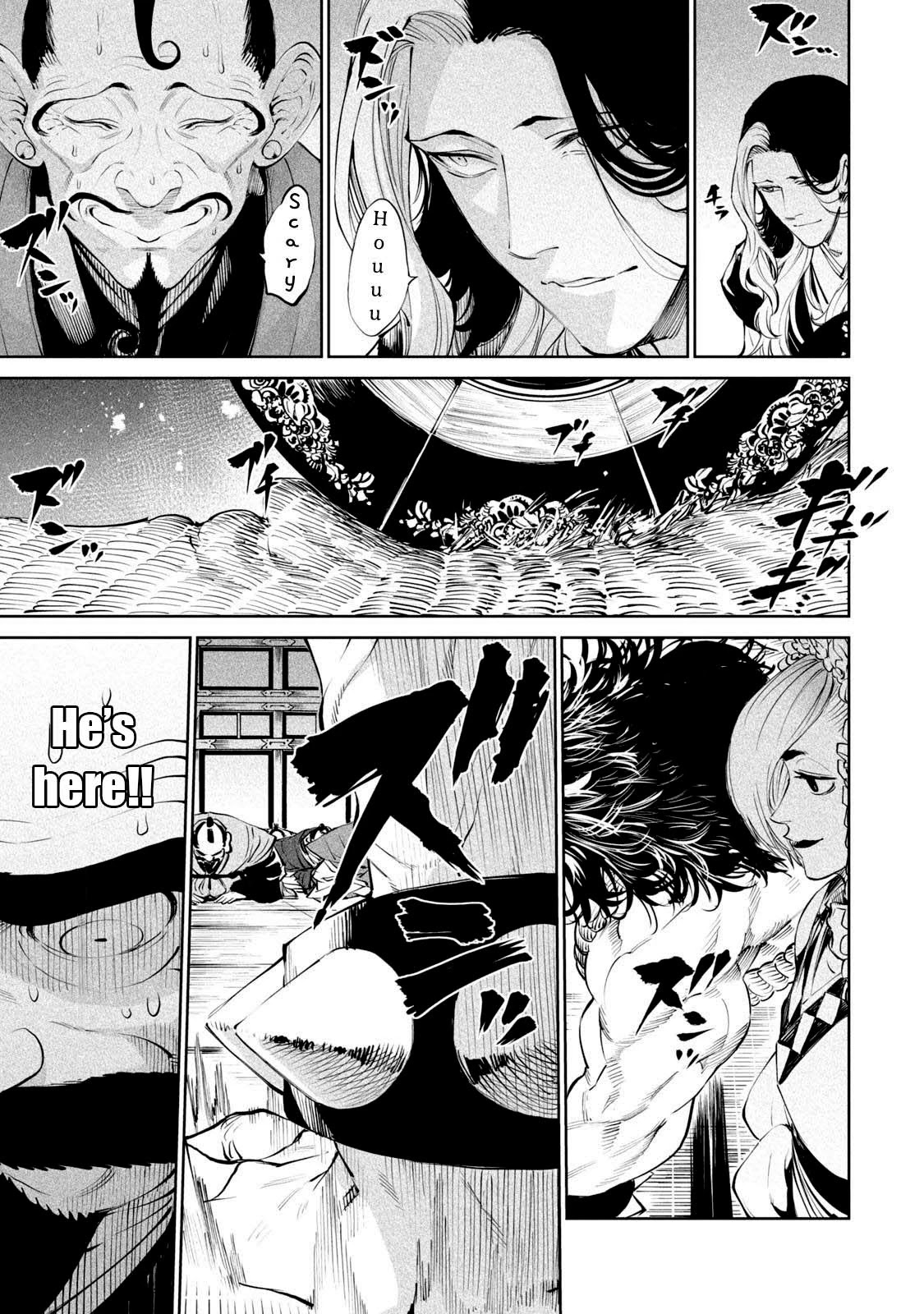 Tenkaichi - Nihon Saikyou Bugeisha Ketteisen Chapter 1 page 12 - Chapter 1: The Demon King's Game