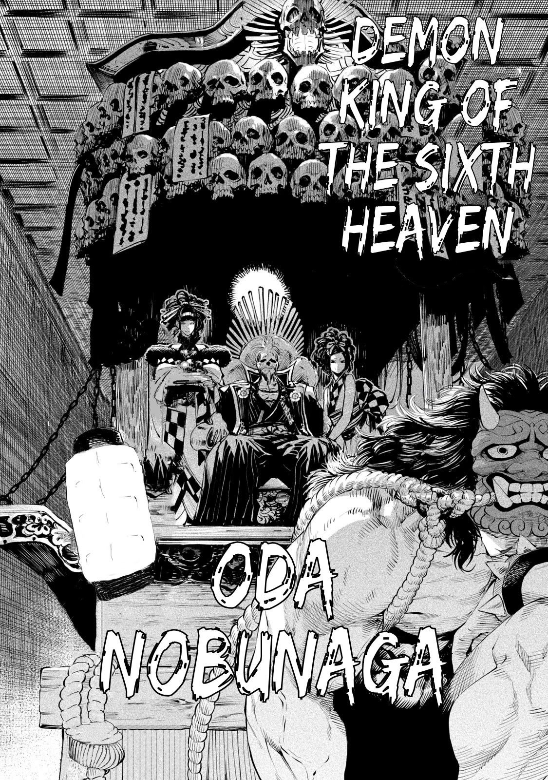 Tenkaichi - Nihon Saikyou Bugeisha Ketteisen Chapter 1 page 13 - Chapter 1: The Demon King's Game
