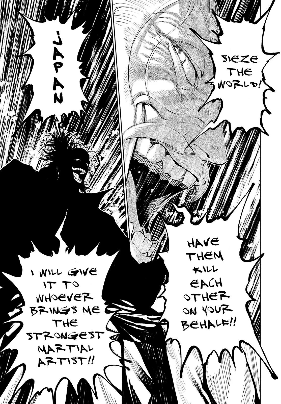 Tenkaichi - Nihon Saikyou Bugeisha Ketteisen Chapter 1 page 18 - Chapter 1: The Demon King's Game