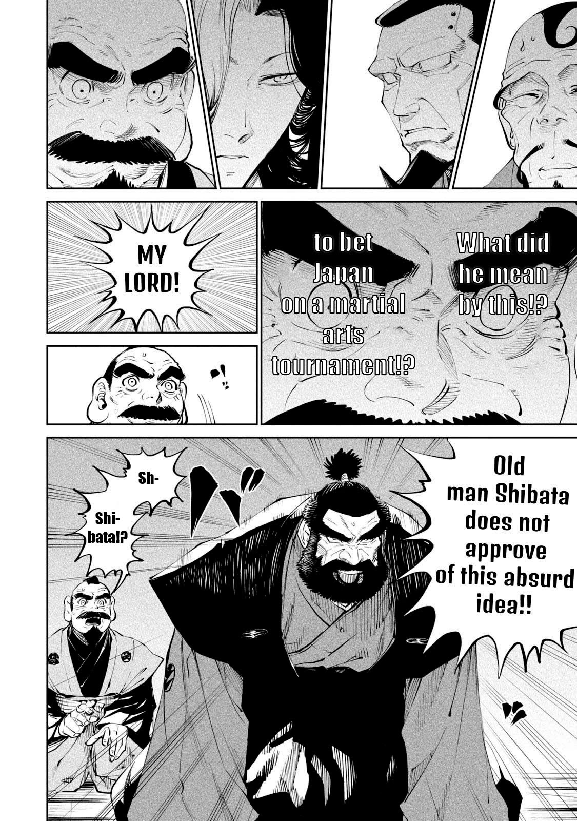 Tenkaichi - Nihon Saikyou Bugeisha Ketteisen Chapter 1 page 19 - Chapter 1: The Demon King's Game