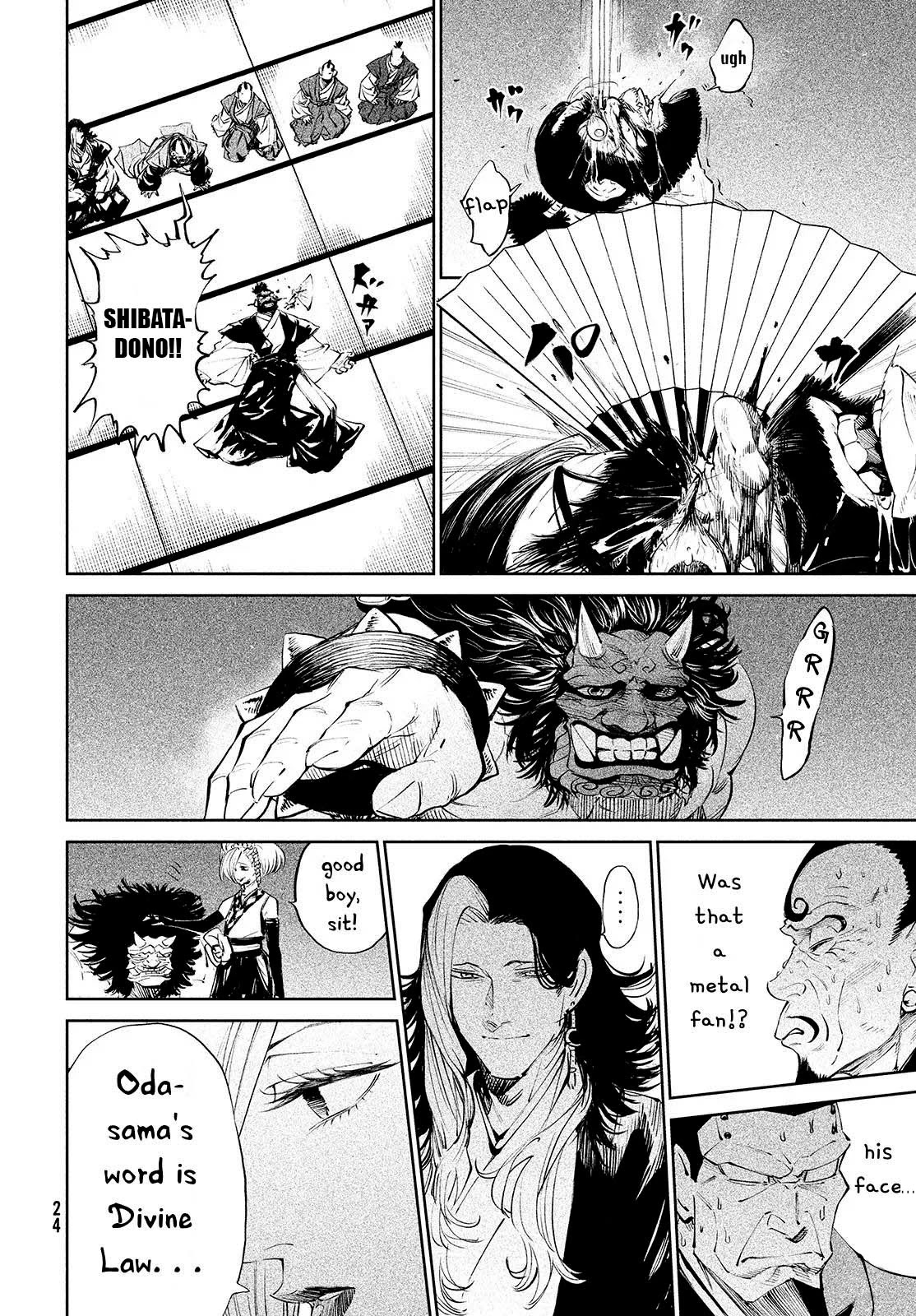 Tenkaichi - Nihon Saikyou Bugeisha Ketteisen Chapter 1 page 21 - Chapter 1: The Demon King's Game