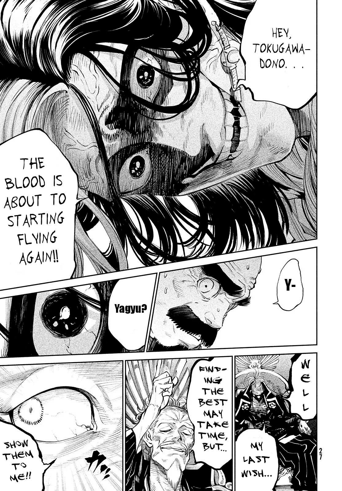 Tenkaichi - Nihon Saikyou Bugeisha Ketteisen Chapter 1 page 24 - Chapter 1: The Demon King's Game