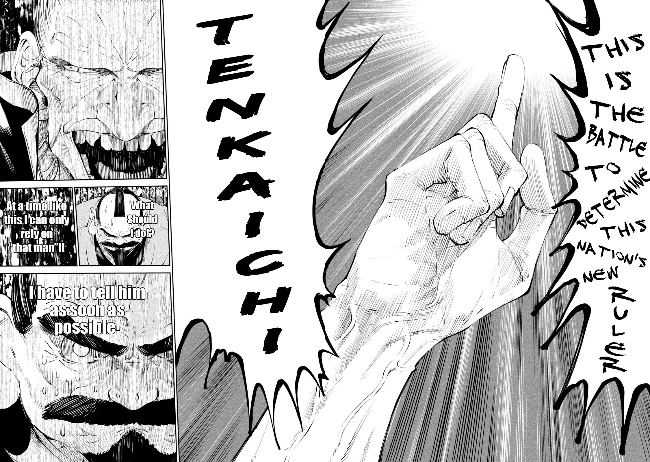 Tenkaichi - Nihon Saikyou Bugeisha Ketteisen Chapter 1 page 25 - Chapter 1: The Demon King's Game