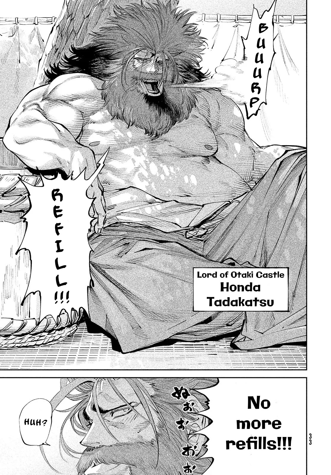 Tenkaichi - Nihon Saikyou Bugeisha Ketteisen Chapter 1 page 29 - Chapter 1: The Demon King's Game